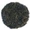 Yame Gyokuro from Ito En