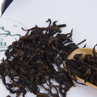 Fong Mong Tea-Taiwan Gaba Tea (strip-like whole leaf) from FONG MONG TEA