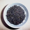 Lapsang Souchong from Five O'Clock Te-Handel