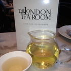 Ancient Yellow Buds from The London Tea Room