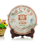 2011 menghai dayi 7592 from Menghai Tea Factory(cctv system ebay)
