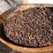 Xingyang 2007 Shu Pu’er from Verdant Tea