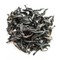 Fo Guo Yan Laozong Shuixian Yancha from Vicony Teas