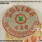 '99 Traditional Characters from Zhongcha Brand