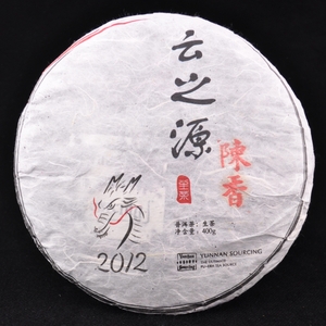 2012 Yunnan Sourcing "Chen Xiang" Aged Raw Pu-erh of Wu Liang Mountain from Yunnan Sourcing