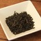 Assam Tea from Whispering Pines Tea Company