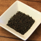 Highland Ceylon from Whispering Pines Tea Company