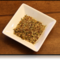 Coconut Chamomile from Whispering Pines Tea Company