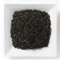 Meleng F.F. TGFOP from Mahamosa Gourmet Teas, Spices & Herbs