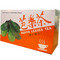 Guava Leaves Tea from ABC Tea House