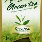 April's Green Tea from Dong Suh