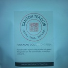 Hawaiian Volcano Green from Canton Tea Co