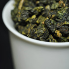 Jin Xuan (Milky) Oolong from Shaktea