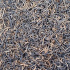 Jin Kong Que (Golden Peacock) Organic Black Tea 2011 from Seven Cups