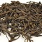 4 Years Aged Wild Arbor Black Tea of Hui Ming Mountain from Yunnan Sourcing