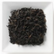 Burgundy Oolong from Mahamosa Gourmet Teas, Spices & Herbs