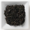 White Tip Oolong from Mahamosa Gourmet Teas, Spices & Herbs