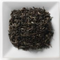 Darjeeling S.F. Oolong from Mahamosa Gourmet Teas, Spices & Herbs