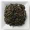 Pomegranate Bai Mu Dan from Mahamosa Gourmet Teas, Spices & Herbs
