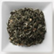 Lemon Ginger Bai Mu Dan from Mahamosa Gourmet Teas, Spices & Herbs