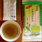 Yamamotoyama Organic Green Tea from Yamamotoyama