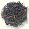 Earl Grey from The Jasmine Pearl Tea Merchants