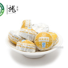 jasmine raw mini tuo from chang yun