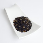 Peach Zinger from Teaves Tea Company