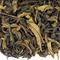 Idulgashinna Ceylon from EGO Tea Company