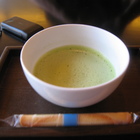 Usucha from Nada Tea