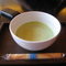 Usucha from Nada Tea