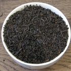 Keemun Xian Zhen from Teekauppa Chaya
