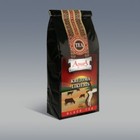 Black tea with creamy liquor flavor from Apsara