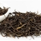2012 Spring Premium Mt. Wudong Huang Zhi Xiang(Yellow Gardenia) Phoenix Dan Cong from JK Tea Shop