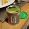 Matcha yamajyu from yamajyu