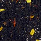 Raspberry Earl Grey from Shanti Tea