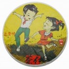 Lao Man E 2012 Spring from Tea Urchin