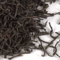 TC21: Nildiya Valley Estate OP1 from Upton Tea Imports