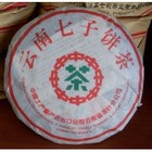 2009 year Zhong Cha Yunnan Puerh tea chi tse Qing Ping 375G Raw from CNNP