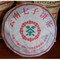 2009 year Zhong Cha Yunnan Puerh tea chi tse Qing Ping 375G Raw from CNNP