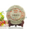 Yunnan Haiwan Dragon's Spirit Ripe Pu’er Tea 2012 from Haiwan Old Comrade Pu-erh(berylleb ebay)