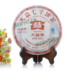 2011 Yunnan Menghai Dayi Superb Taste Ripe Pu’er Tea from Menghai Tea Factory (berylleb on ebay)