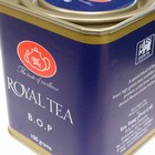 Royal Tea B.O.P from Tea Tang