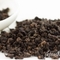2009 Spring High-roasted Anxi Tie Guan Yin from JK Tea Shop