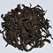 2012 Spring "Guo Xiang Shui Xian" Wu Yi Rock Tea of Fujian from Yunnan Sourcing