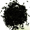 Carawan Tea from Théhuone