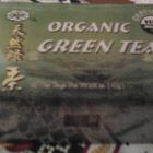 Organic Green Tea by Midori Trading Inc. from Midori Trading Inc