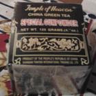 Special Gunpowder China Green Tea from Temple Of Heaven
