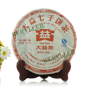 2011 Yunnan Menghai Dayi Real Taste from menghai (berylleb ebay)