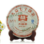 2011 Yunnan Menghai Dayi Real Taste from menghai (berylleb ebay)